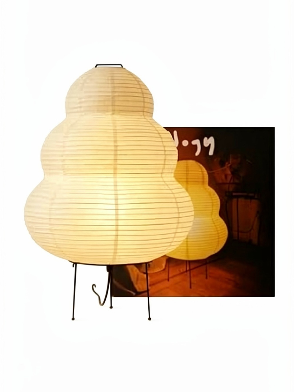Nogy Akari Style Rice Paper Lamp Portable Table Floor Height 22" New In Box